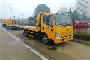 明水附近24小时救援车电话