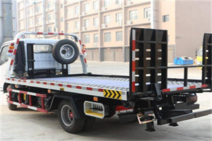 明水24小时道路救援电话