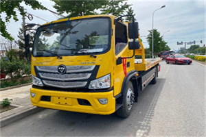 明水汽车救援头像