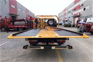 明水附近汽车救援服务