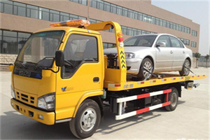 明水道路救援一般怎么收费