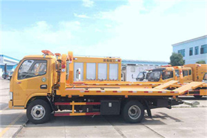 明水送油救援服务