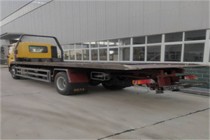 明水24小时公路救援电话