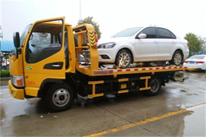 明水附近拖车救援24小时服务热线