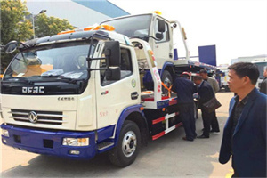 明水汽车道路救援拖车价格